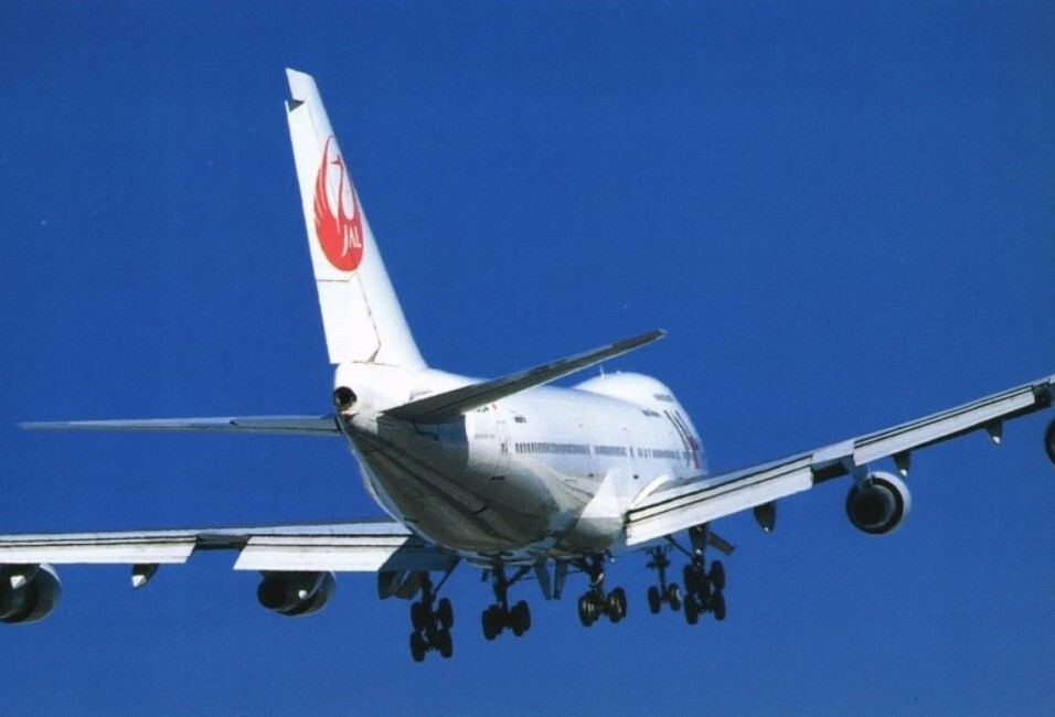 Airline issue postcard - JAL Japan Airlines Boeing 747-200 | eBay
