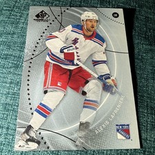 2025-26 Upper Deck SP Game Used #41 - Alexis Lafreniere - Rangers