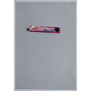 Mike Steiner Egipt Tapes Vilm Tesafilm Znak wystawowy Druk 1985 511/ 1000