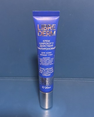 Librederm Hyaluronic Multi-active Cream for Eye Contour 20ml
