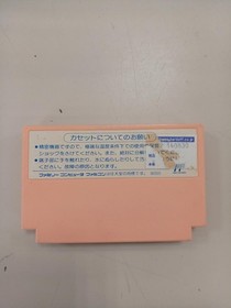 Capcom Little Mermaid FC Famicom NES Video Game Cartridge Only