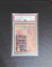 PSA 8 – Ancient Mew 2000 Pokémon Game Promo – seltene Sammlerkarte
