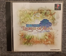 ebay® Auktion 205892242363 | Legend of Mana Seiken Densetsu PS1 PlayStation 1 Japan - No manual Thumbnail of ebay® auction 205892242363 | Legend of Mana Seiken Densetsu PS1 PlayStation 1 Japan - No manual