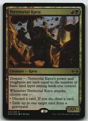 Territorial Kavu foil R Modern Horizons 2 216 LP