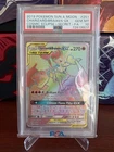 PSA 10 Gem Mint! -2019 Pokemon Charizard & Braixen GX Secret 251 Cosmic Eclipse