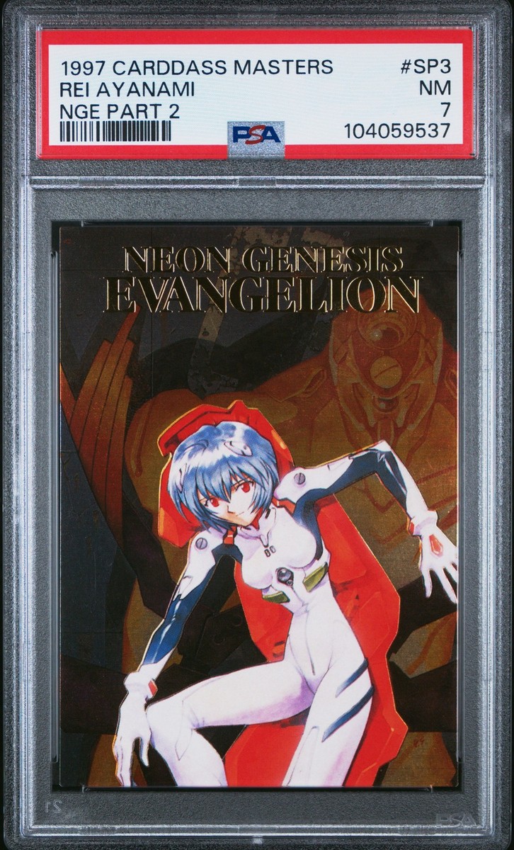 1997 CARDDASS MASTERS NEON GENESIS EVANGELION PART 2 #SP3 REI