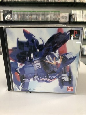 J4 Z-Gundam Zero (PS1) - Playstation 1 & MANUAL - FREE SHIPPING - US SELLER