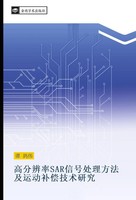 Ge Wei Tan | Gao Fen Bian Lv Sar Xin Hao Chu Li Fang Fa Ji Yun Dong Bu Chang...