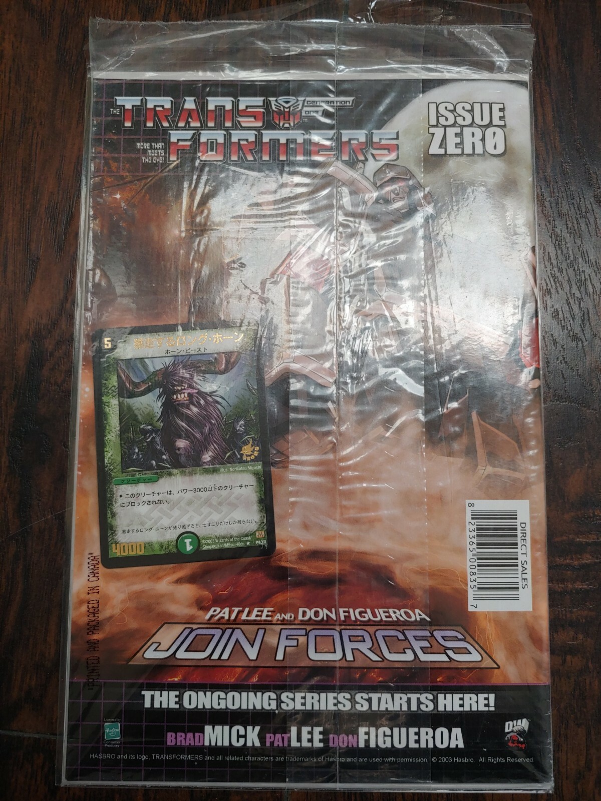 Picture 1 of 4