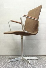 #8616 - Vintage Fritz Hansen Oxford Chair mit Armlehnen - Arne Jacobsen