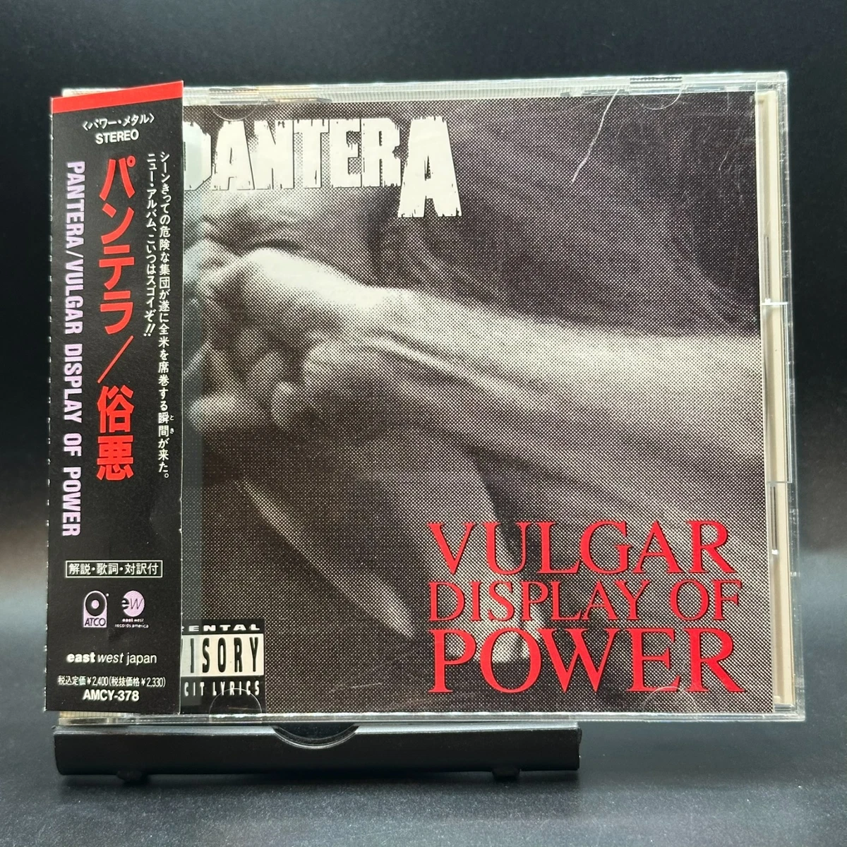 【超希少】　パンテラ　CD DVD 25+ Pantera Metal Music CDs for sale | Updated Oct 2026