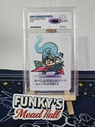 Dragapult - 2025 Pokémon Taruka - ACE 10 - 907515