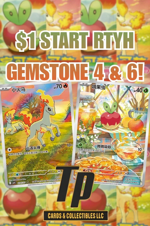 $1 START RIP TILL YOU HIT GEMSTONE 4 & 6! W/ Piper!
