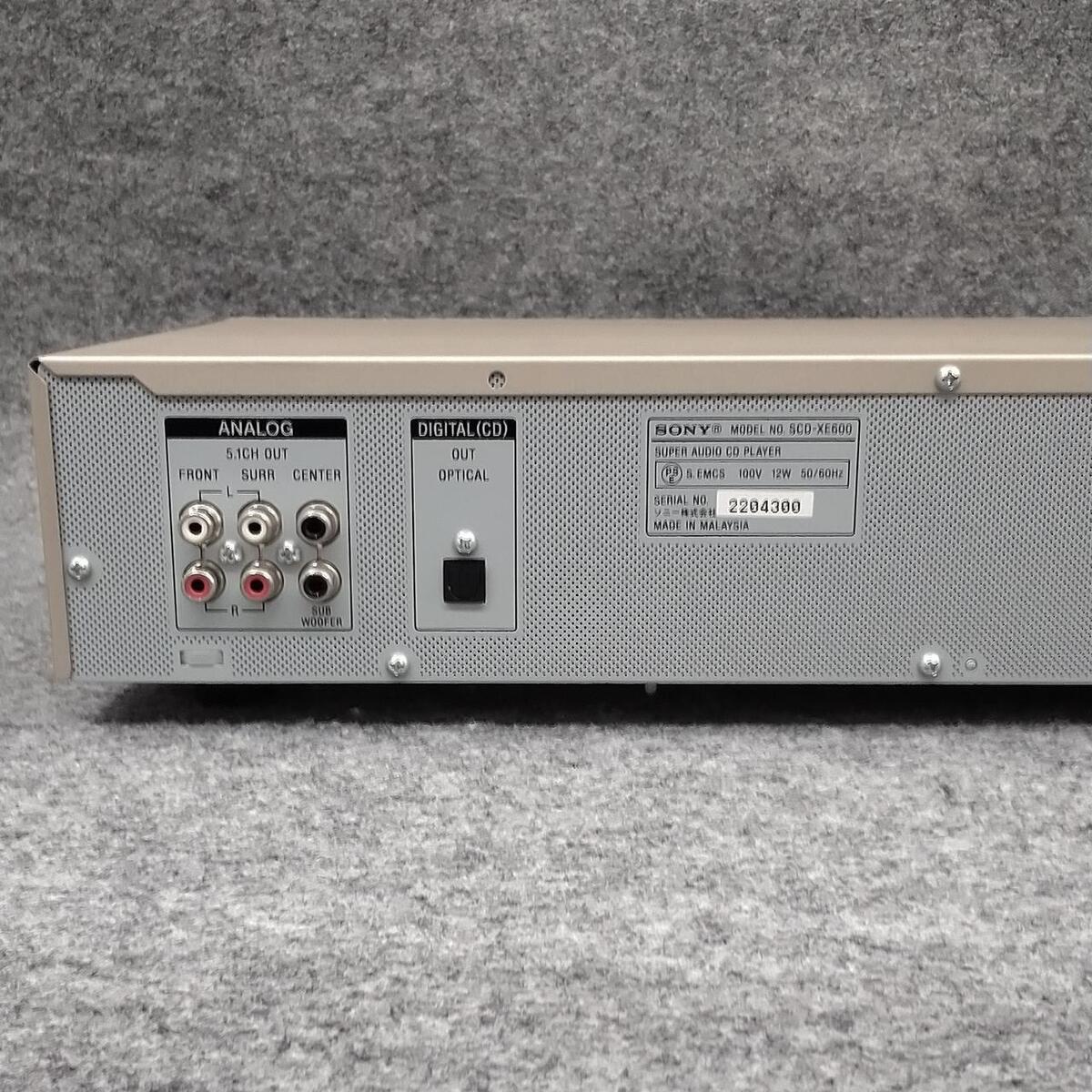 Sony べし SCD-XE600 スーパーオーディオCDプレーヤー Sony べし SCD-XE600 スーパーオーディオCDプレーヤー