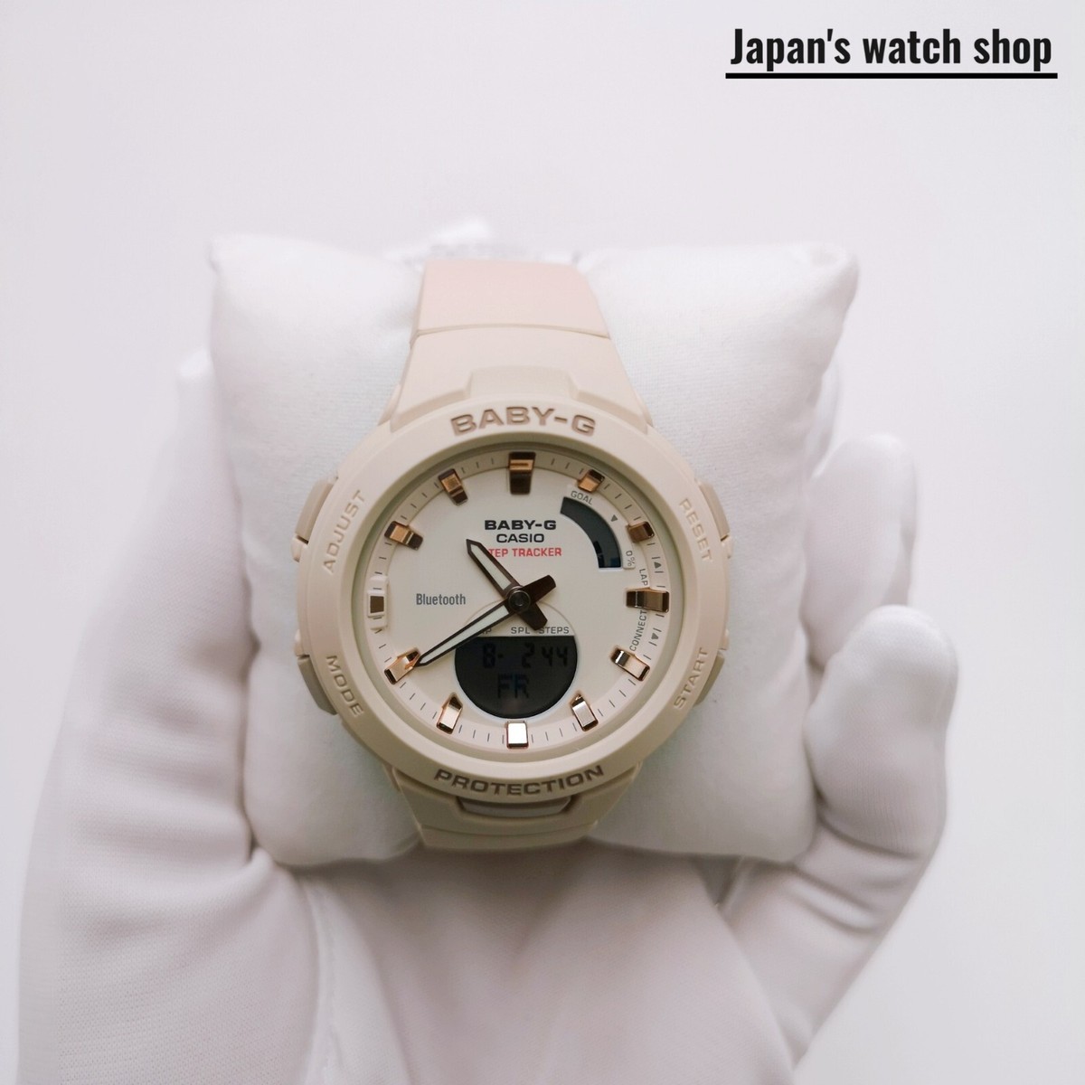 CASIO BABY-G G-SQUAD BSA-B100-4A1JF Beige Women's Watch New in Box
