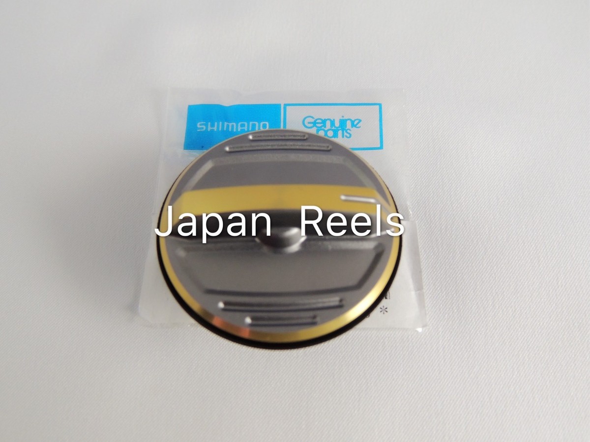 New SHIMANO 13 STELLA SW 8000 DRAG KNOB fit 10000 14000 New SHIMANO 13 STELLA SW 8000 DRAG KNOB fit 10000 14000