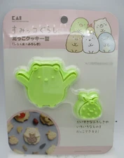 San-X Sumikko Gurashi Cookie cutter mold For cookie DN-0501 Made in JAPAN