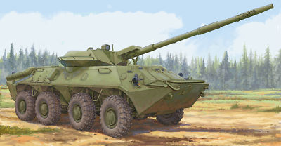 Trumpeter 09536 - 1:35 Soviet 2S14 Zhalo-S 85mm anti-tank gun - Neu