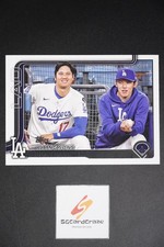 2025 Topps Update Series Baseball US269 SHOHEI OHTANI ROKI SASAKI Veteran Combos