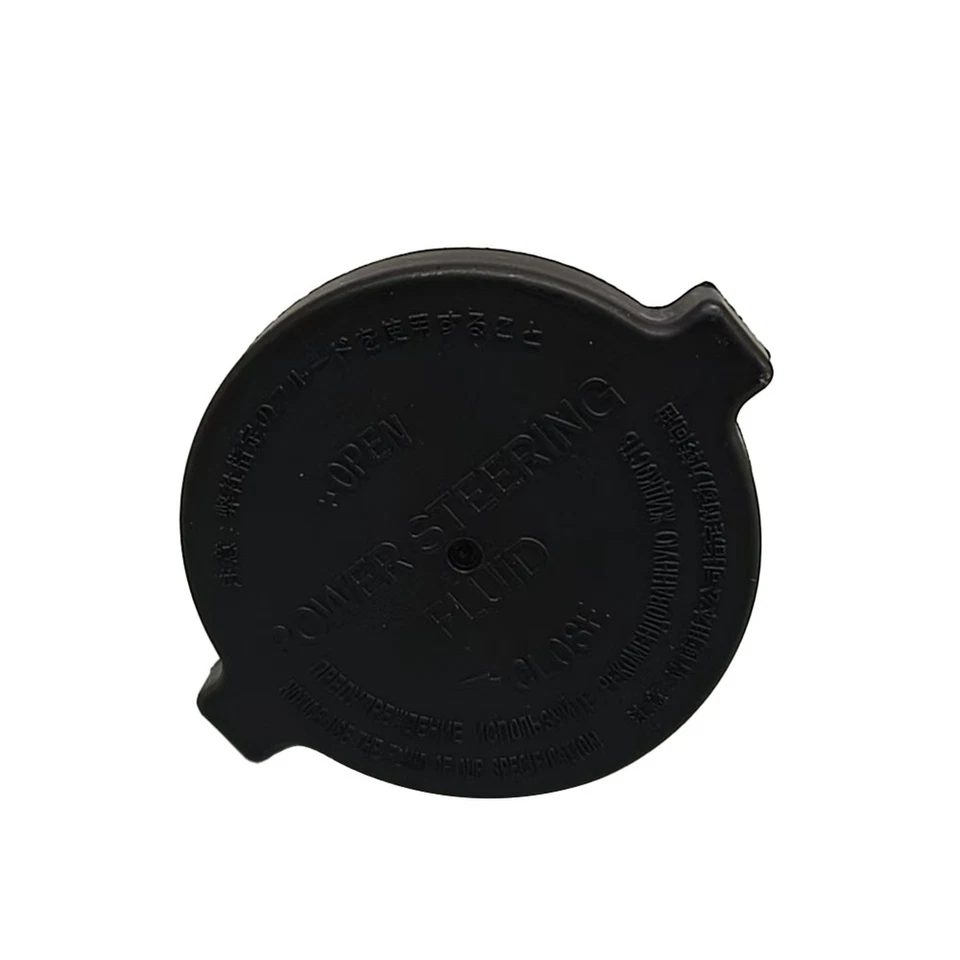 for Subaru Forester 2009-2013 Impreza 2008-2014 Power Steering Reservoir w/ Cap Foto 4 de 4