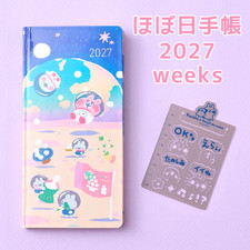 Preorder Hobonichi Techo weeks 2027 Kanahei's Small Animals Planner Japanese