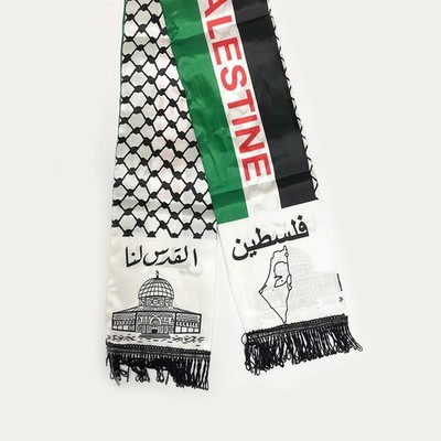 Palästina Seidenflagge Halstuch mit Karte von Palästina und Al-Aqsa