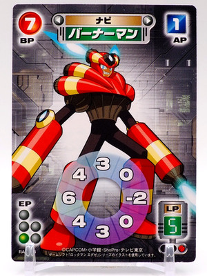 Burnerman Mega Man Exe Battle Network Axess Card Game TCG RA68/84 Takara ZG431