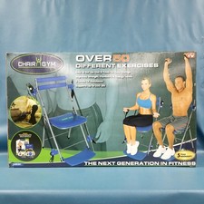 New/Open Box Emson Chair Gym w/Twist Seat DVDs Set Some Storage Soiling.