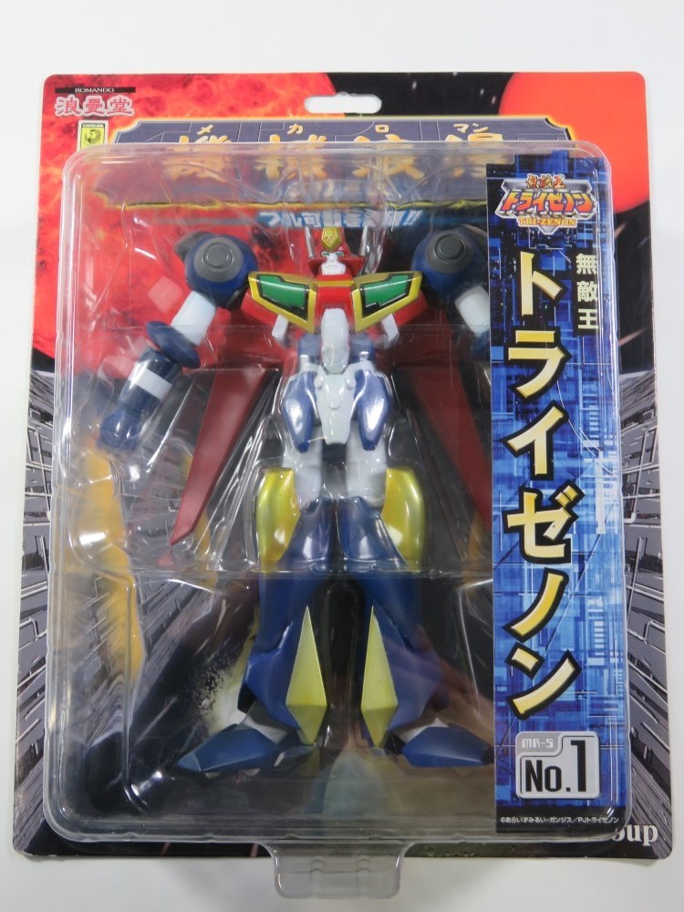 Figurine Muteki-Oh Tri-Zenon No.1 Robot Japonais Neuf de 18cm pour Collectionneur