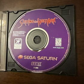 Shining the Holy Ark (Sega Saturn) Tested - Authentic