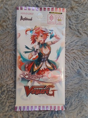 blessing of divas booster box Blessing of Divas Booster Box  50cards
