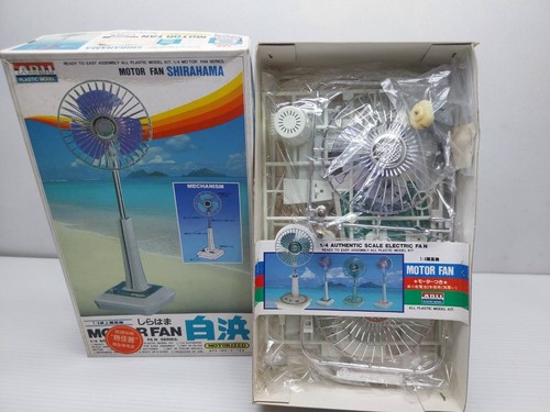 ARII Motor Fan Plastic Model 1/4 ... Set of 4 ... MIB Vintage 1980's F/S - Picture 8 of 24