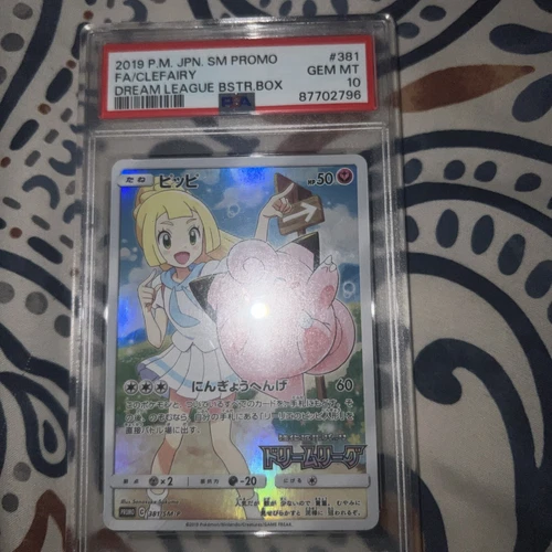 2019 POKEMON JAPANESE SM PROMO 381 FULL ART/CLEFAIRY DREAM LEAGUE LILLIE PSA 10