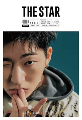 The Star Victon Zico Korea Magazine Mar March New Ebay The Star Victon Zico Korea Magazine Mar March New Ebay