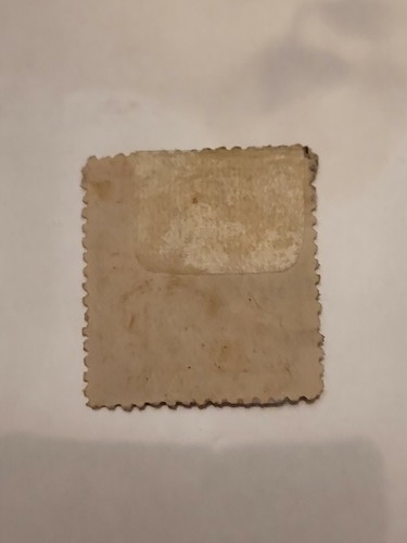 Rare Republic Of China Stamp - Picture 12 of 12