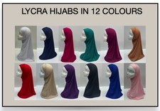 Muslim Girls Children Adult Ladies Islamic Hijab School Stretch Lycra One Piece 
