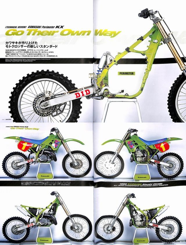 riki◆◆ Rickman NOS Road Race CR 750 CR 900 Fairing Bracket p/n RK1