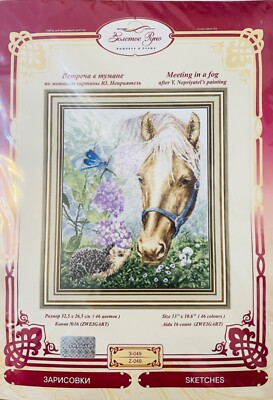 Zolotoe Runo, Kreuzstich Meeting Kit im Nebel, 32,5x26,5 cm, 46 Farben, aida 16