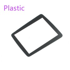 NEU Plast Bildschirm linse Beschützer folie Für Sega Nomad Game Player Konsole