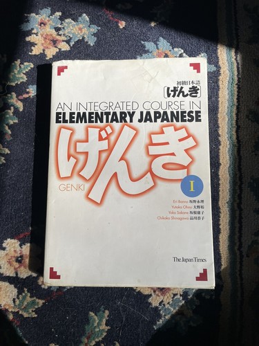 Genki 1 An Integrated Course in Elementary Japanese - by Banno
