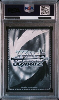 PSA10 2022 WEISS SCHWARZ JPN. NOSHIRO AZL/S102-GOLD