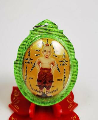 Kuman Thong Thai Wealth Victory Gambling Amulet Lucky Love Magic