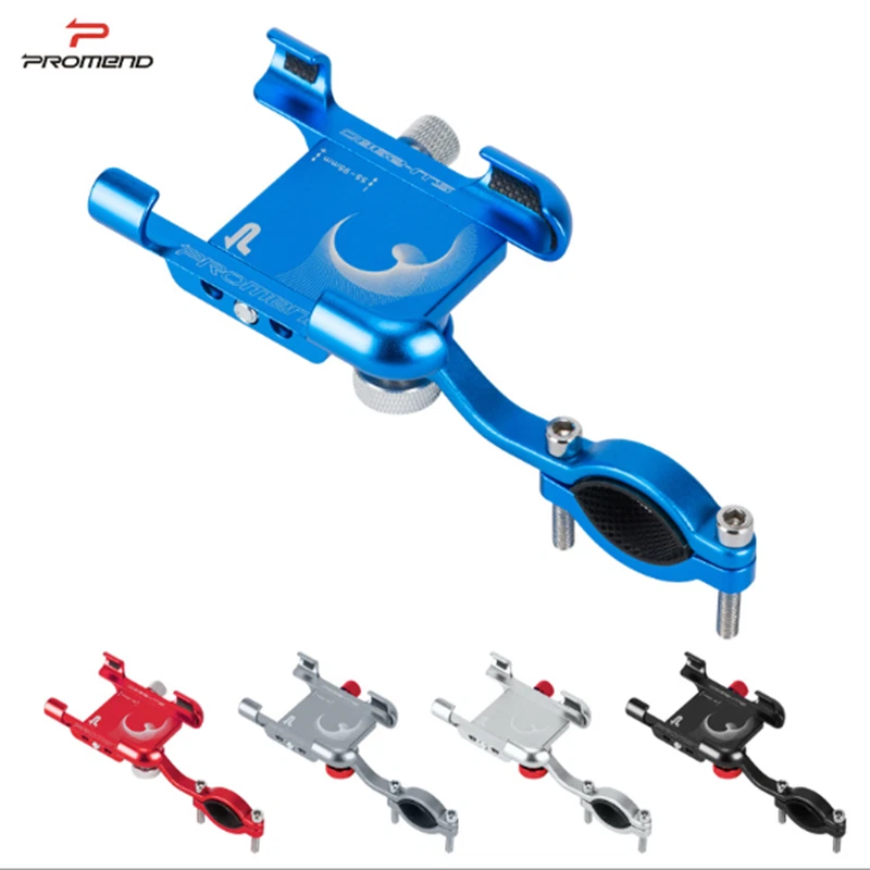 PROMEND Aluminum Adjustable Universal Bike Phone Mount Stand Holder Bracket - Image 2 of 4