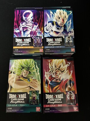 dragon ball super card game top decks Dragon Ball Super Starter Deck EX: The Beat of Ki (FS12) main image 1