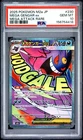 2025 POKEMON JAPANESE M2A-MEGA DREAM EX MEGA ATTACK RARE MEGA GENGAR EX PSA 10