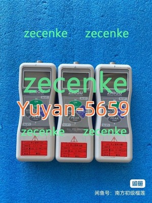 1 PC UESD TEST OK DS2-2000N-XD Tension Meter By DHL OR FedEx *rr