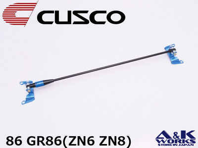 CUSCO 6C1-581-AB S-MCB Federbein Tower Bar hinten für TOYOTA 86 GR86 ZN6...