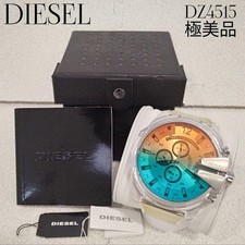 Diesel Mega Chief Orologio da Polso al Quarzo Uomo Cronografo