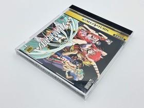 Operation Confirmed Steam Hearts Sega Saturn With Box Explanation