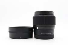 Sigma 56mm f/1.4 DC DN Contemporary For Sony E Mount 57526367